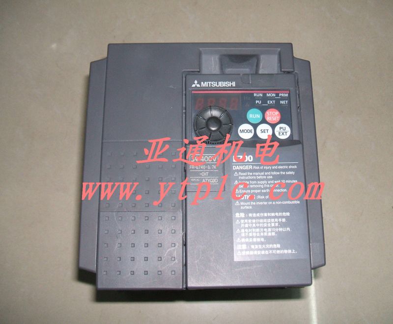 特價供應三菱PLC FX1N-14MR-001 