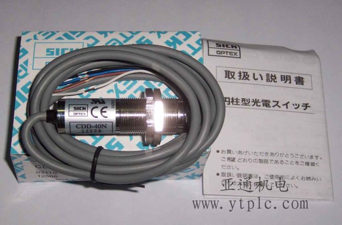 供應施克光電開關CDD-40N CDD-40P 