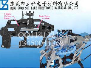 3K碳纖板加工/汽車模型加工/半碳纖維板生產(chǎn)