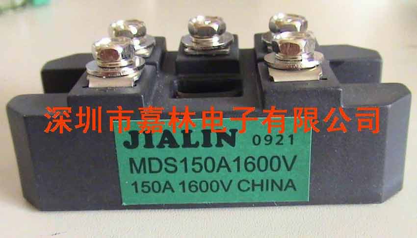 MDS150A1600V