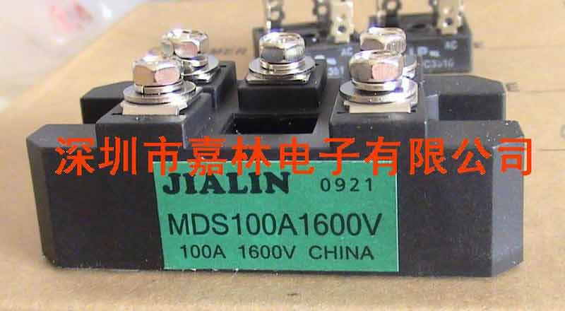 MDS75A1600V