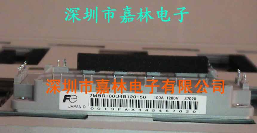 7MBR100U4B120-50，7MBR100U4B120-50