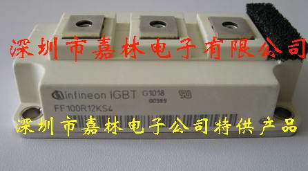 FF100R12KS4，F(xiàn)F100R12KS4產(chǎn)品供應(yīng)