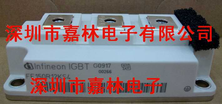 FF150R12KS4，F(xiàn)F150R12KS4產(chǎn)品供應(yīng)