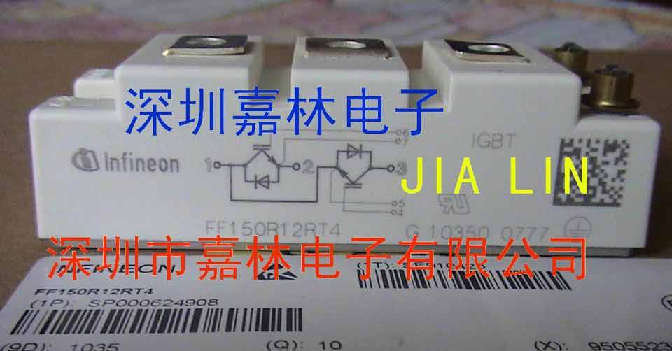 FF50R12RT4，F(xiàn)F50R12RT4產(chǎn)品供應(yīng)