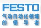 FESTO北京辦事處，F(xiàn)ESTO北京經(jīng)銷商，F(xiàn)ESTO北京分公司，原裝現(xiàn)貨特價(jià)中