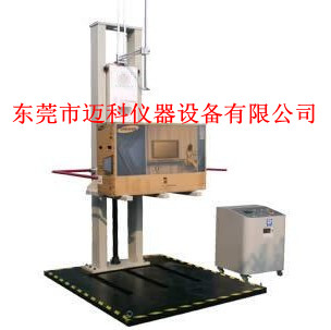 雙翼跌落試驗機雙臂跌落試驗機