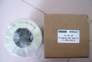 MAHLE PI1145MIC10