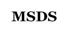 江門MSDS檢測機構，船公司MSDS報告，運輸MSDS報告