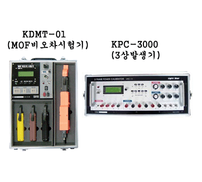 LIGHTSTARǹӋ(j)KDM-A,KDT-1,KDT-2,KDT-3