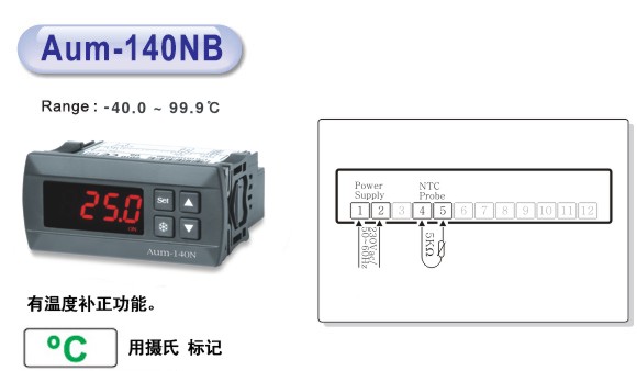 nWOOREEضָʾAum-140NB