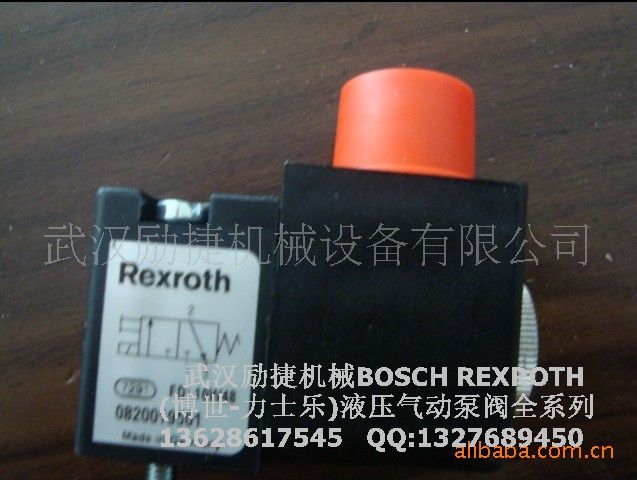 BOSCH2ͨyT0811