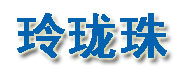 質(zhì)量服務(wù)雙優(yōu)先“三元橋清洗地毯公司”優(yōu)惠+誠(chéng)信“三元橋地毯清洗公司”朝陽(yáng)區(qū)三元橋