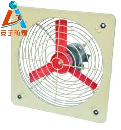 防爆排風(fēng)扇BFS,BFS-500-250W,BFS-400-180W