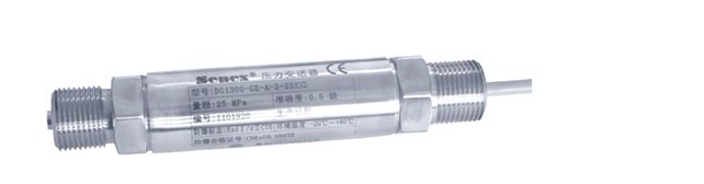 DG1300-BZ-A-2-25 森納士壓力變送器現(xiàn)貨特價(jià)