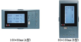 NHR-7610-A-3-A-1/D1/1P虹潤(rùn)熱量積算儀