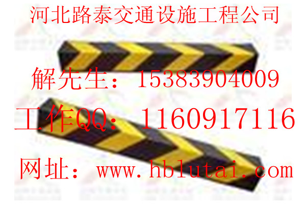 高質(zhì)量—護墻角15元【陽泉護墻角13元】陽泉護墻角