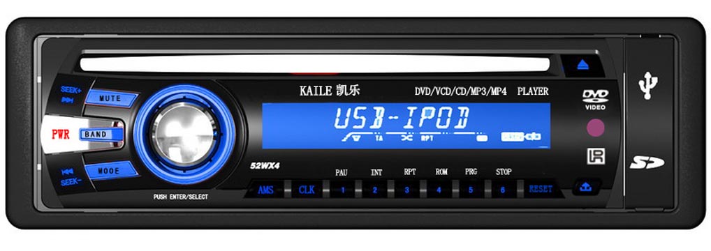 新品 USB/SD接口 12V直流供電 200W大功率 車載DVD機(jī)原廠直銷