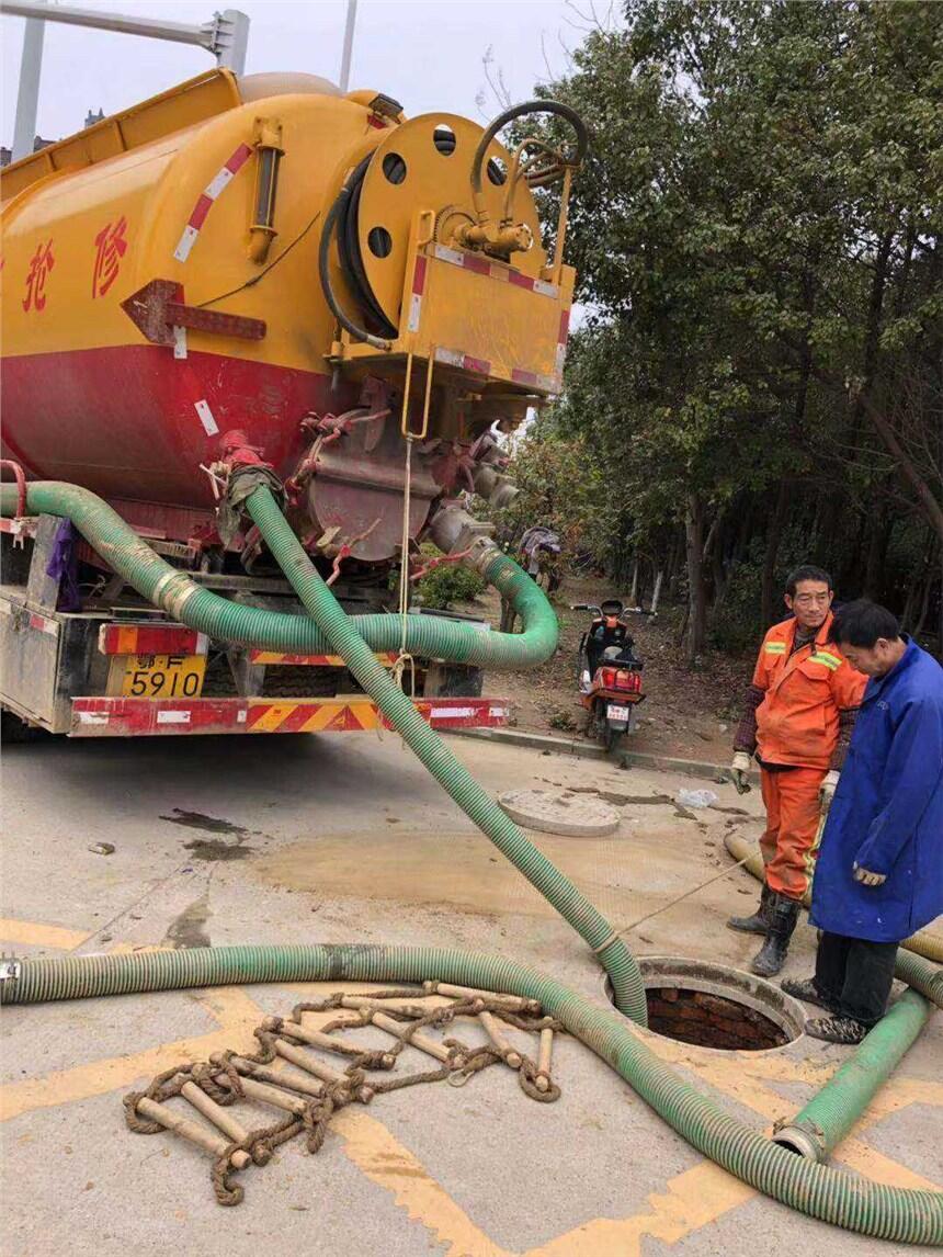 新聞:棗強縣附近雨水管道清淤哪家好@怎么收費