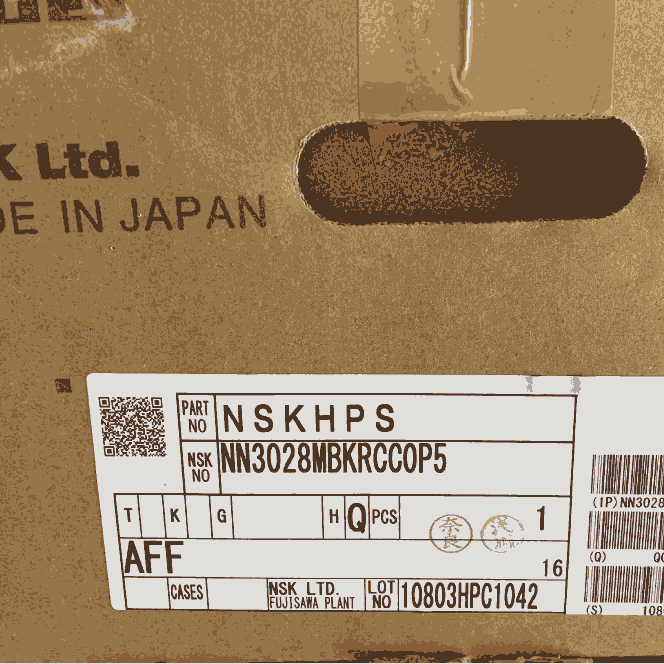 日本NSK原裝NN3028MBKRCCOP5進(jìn)口機(jī)床軸承