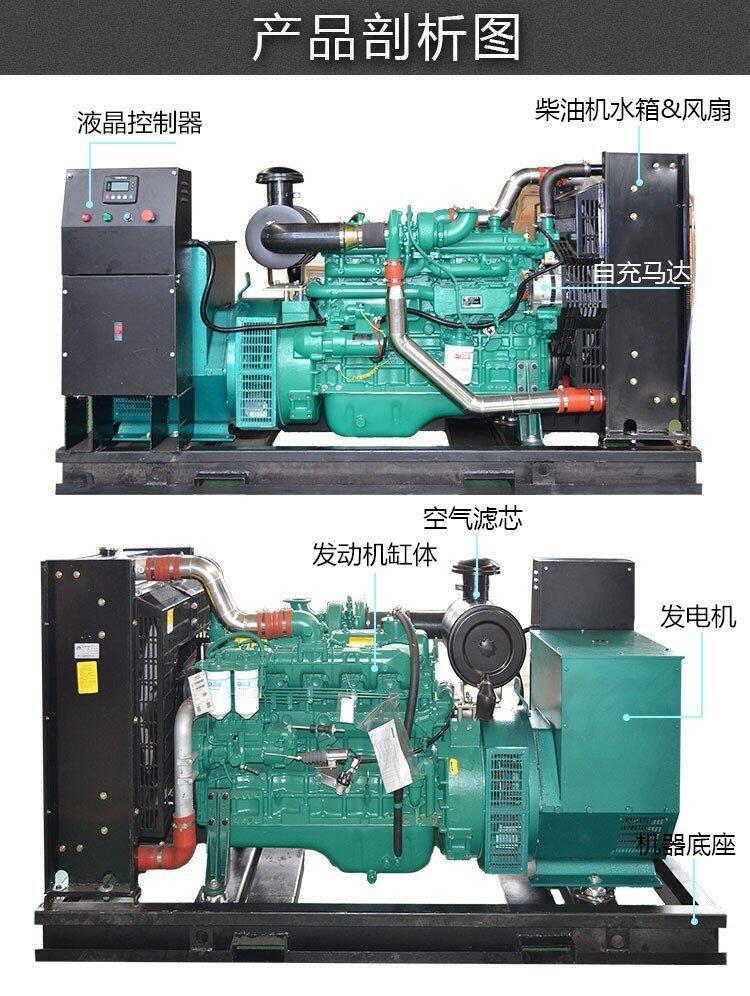 從化電纜線出租/廠家直營送貨上門/銅芯電纜線租賃/電車出租