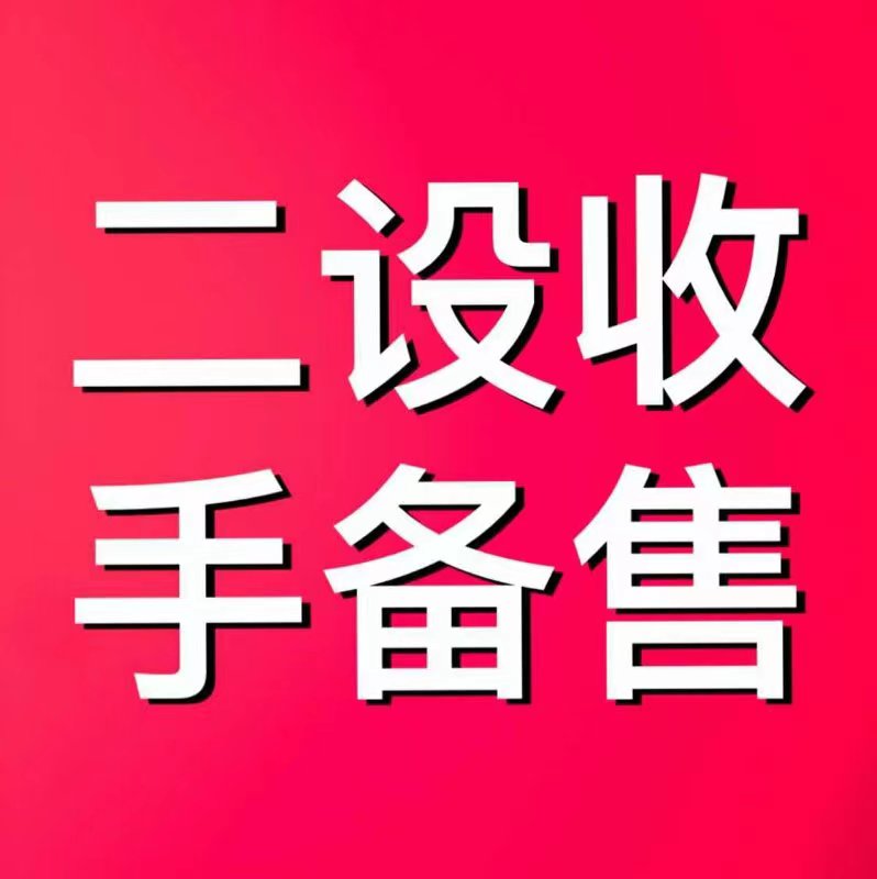 江蘇昆山市活動專用電纜出租6-240平方