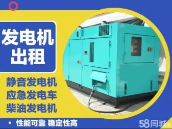 湖南株洲市電纜線出租 電纜租賃 源頭廠家 日租月租