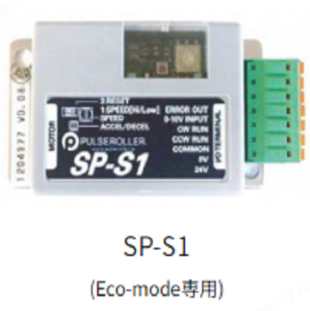 日本KYOWA協(xié)和 脈沖滾筒驅(qū)動(dòng)卡 SP-S1