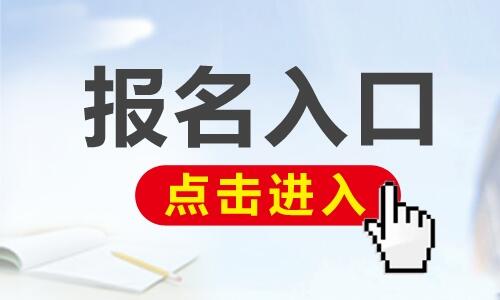 新聞：民治食品安全多久出