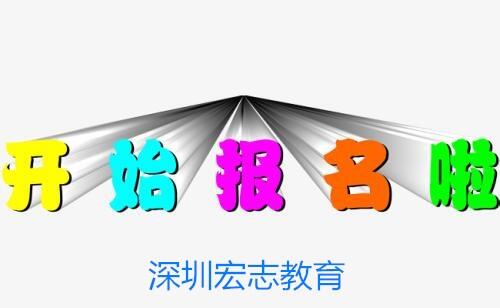 新聞：桂園食品安全多久出