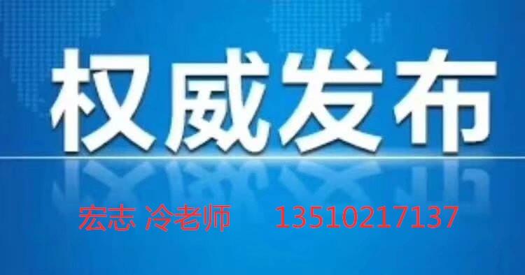 新聞：深圳哪里有建筑架子工價格多久出