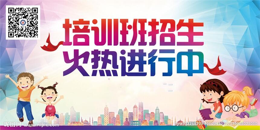 新聞：深圳施工升降機塔吊挖掘機信號工資料員安全員近期報名時間