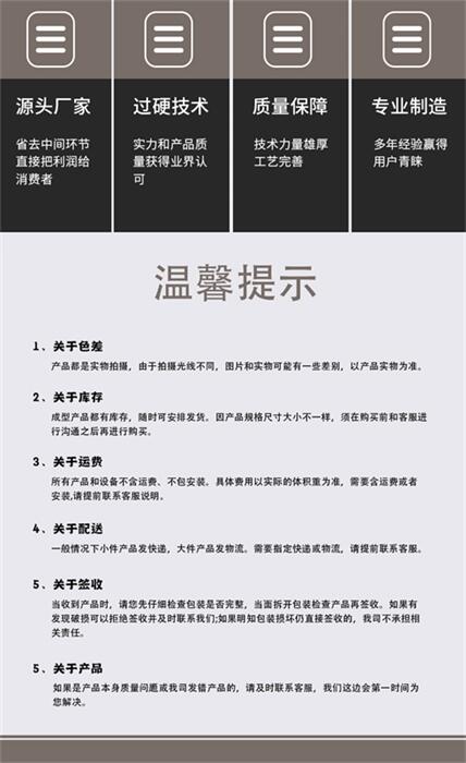 黑龍江哈爾濱改性纖維球濾料廠家現貨銷售