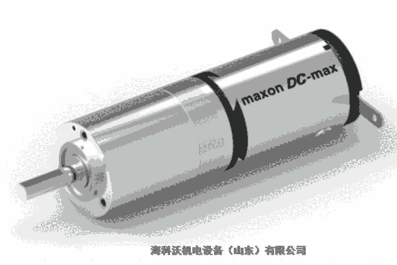 ASML光刻機(jī)電機(jī)MAXON B75D3A7ED6BO/B75D3C444AFD原裝現(xiàn)貨