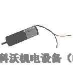 電機maxon motor gmbh230572 1-Q-EC DEC 50/5原裝現(xiàn)貨