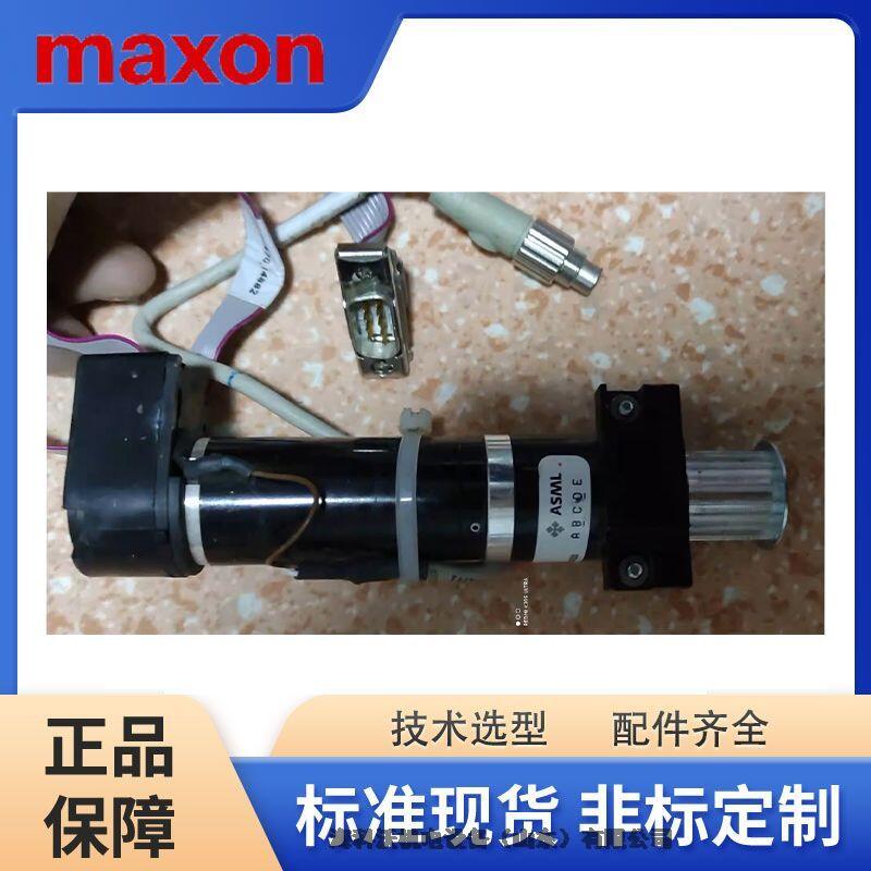 ɭ늙C(j)MAXON 30V90W+GP32A 23:1 273753+166161