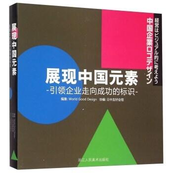 臨沂展廳規(guī)劃設(shè)計，臨沂展廳裝修，山東展廳規(guī)劃設(shè)計施工