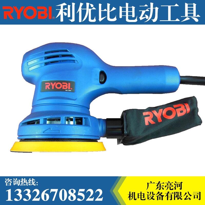 日本RYOBI利優(yōu)比RSE-1250砂光機偏心砂紙機汽車封釉打磨拋光機