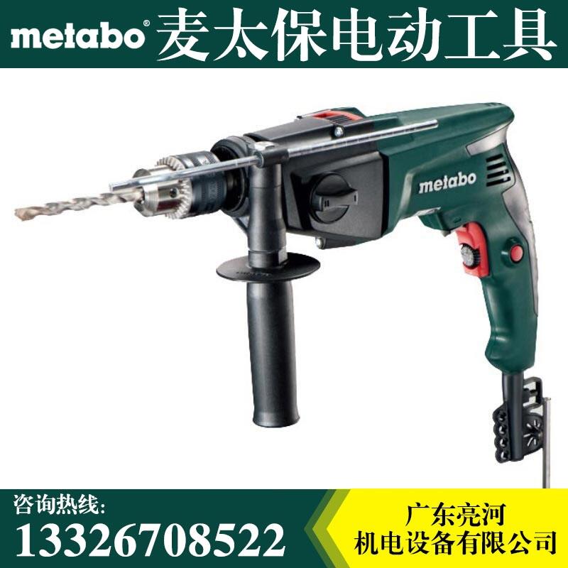 Metabo SBE760 _@ @ I(y)@ 13mm  220v