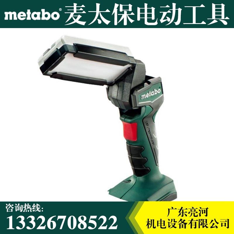 Metabo麥太保14.4-18V照明燈 SLA 14.4-18 LED