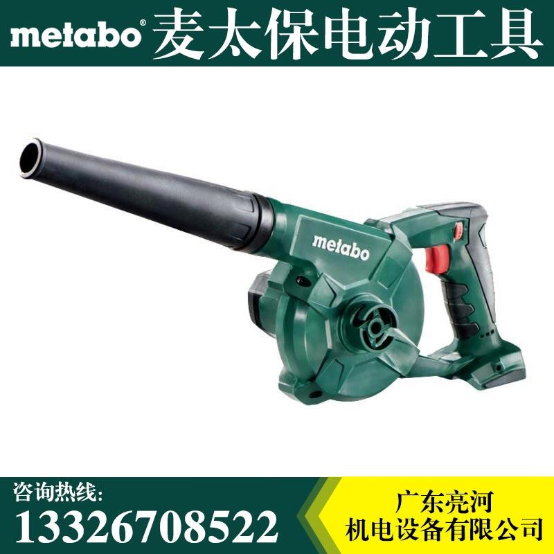 Metabo麥太保18V吹風(fēng)機(jī) AG18 cordless Blower