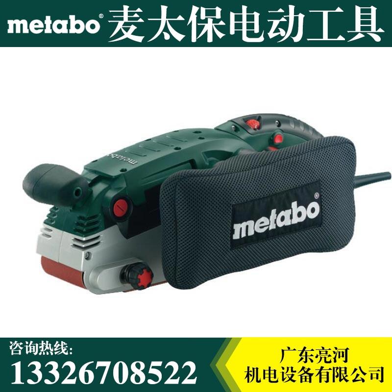 Metabo麥太保履帶砂光機(jī)BAE 75