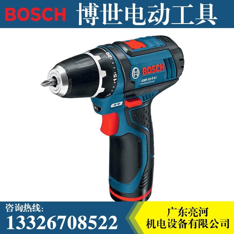 博世BOSCH電動(dòng)螺絲刀批充電電鉆多功能家用GSR12-2-LI