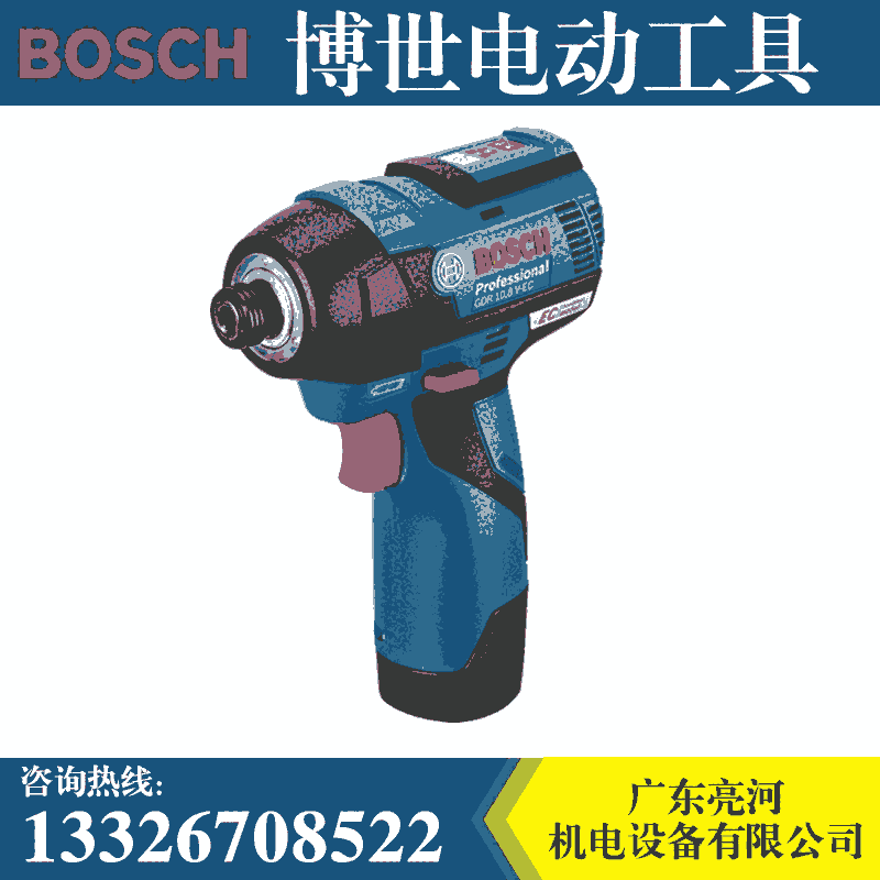 BOSCHʽ10.8V늄ݽzoˢ_әCGDR10.8V-E