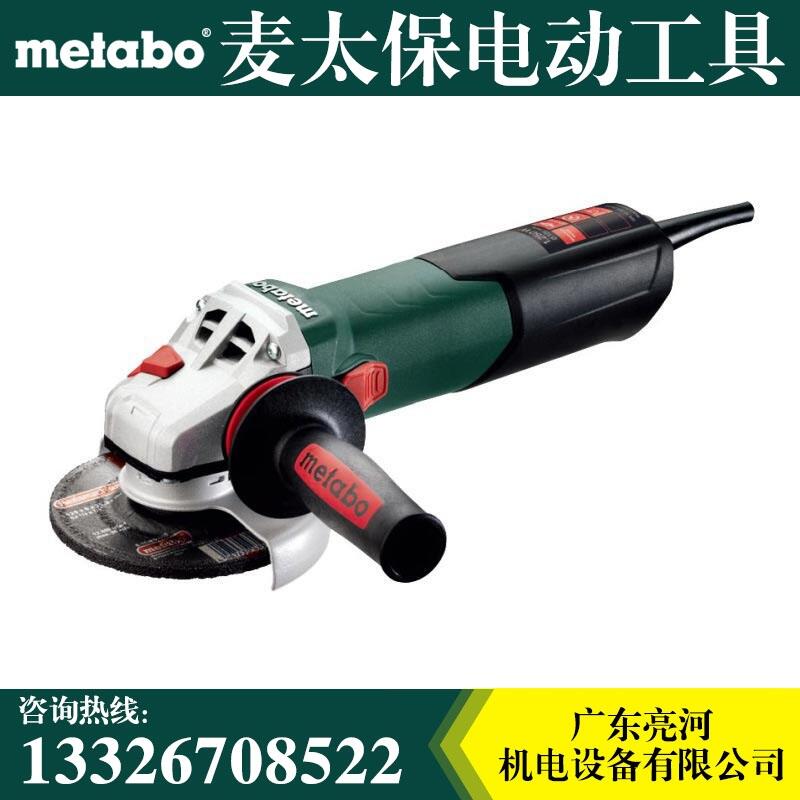 麥太保角磨機工業(yè)WEQ1400-125 金屬打磨機1400W