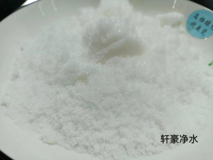 吉林省遼源市醋酸鈉處理效果