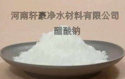 江西高分子絮凝劑污水處理效果