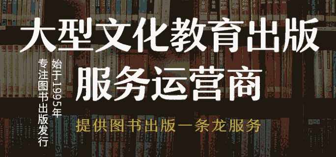 職稱評審中，論文發(fā)表期刊真假判斷