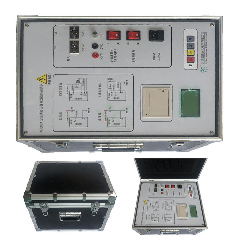 武漢凱迪正大KD600A變頻抗干擾精密介質(zhì)損耗測量儀