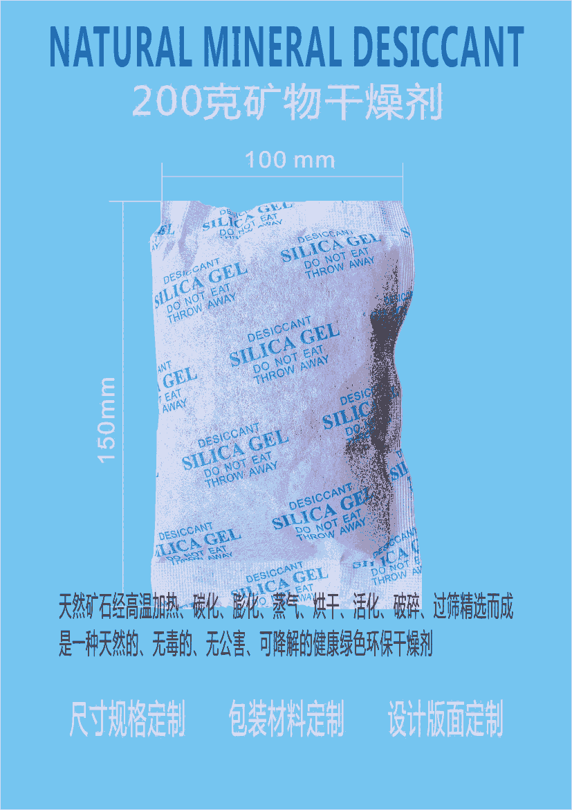 200g0.8Ԫ/bԴ܇(ch)늳،(zhun)øP (hu)ԴSl(f)